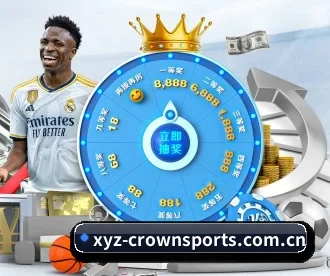 xyz-crownsports.com.cn APP